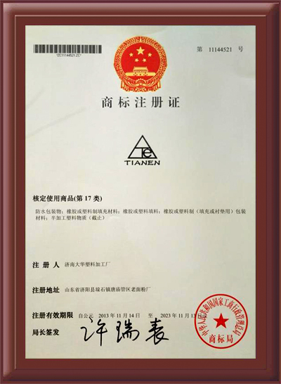 Galaxy·银河国际(中国)-官方网站