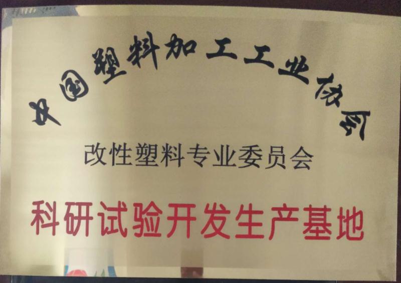 Galaxy·银河国际(中国)-官方网站