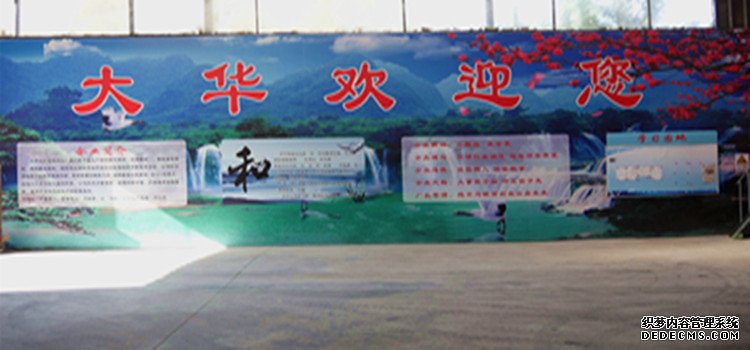 1-210202100356329 Galaxy·银河国际(中国)-官方网站
