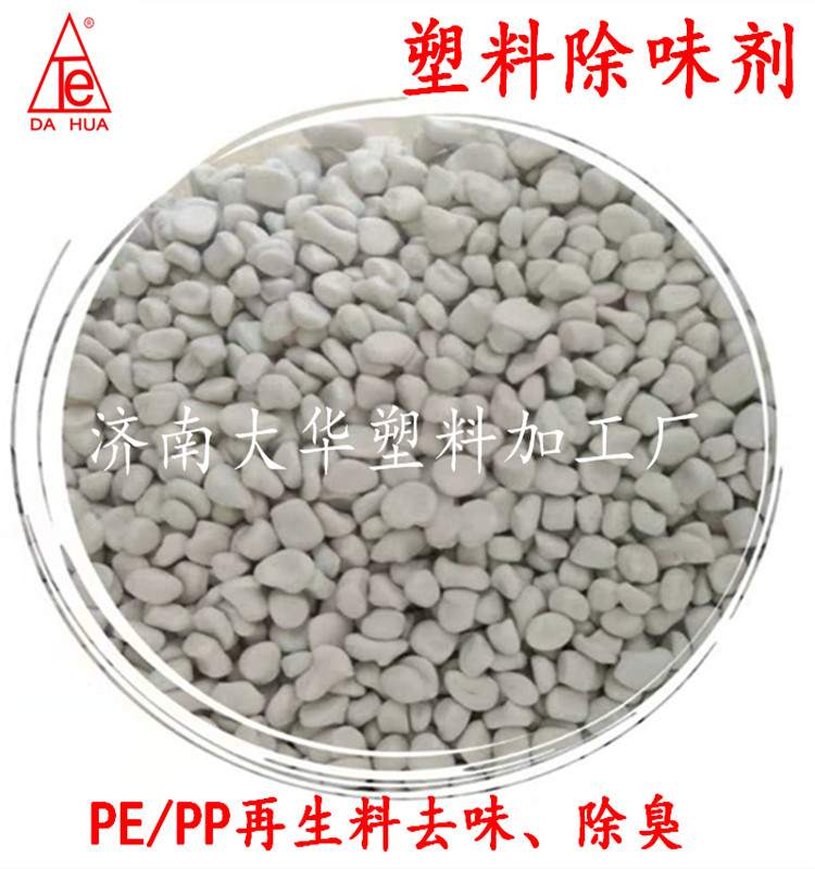 Galaxy·银河国际(中国)-官方网站