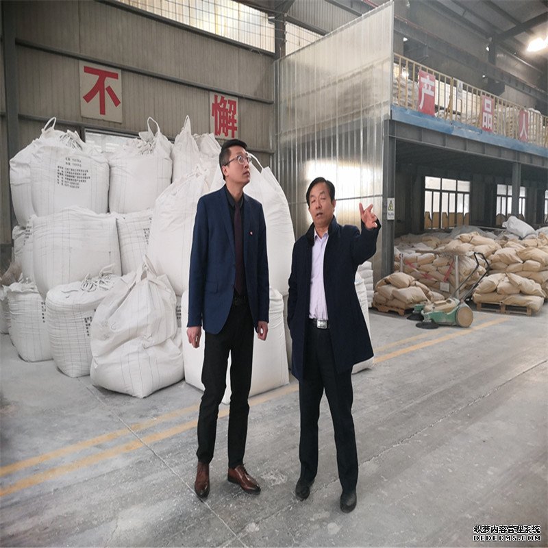 Galaxy·银河国际(中国)-官方网站