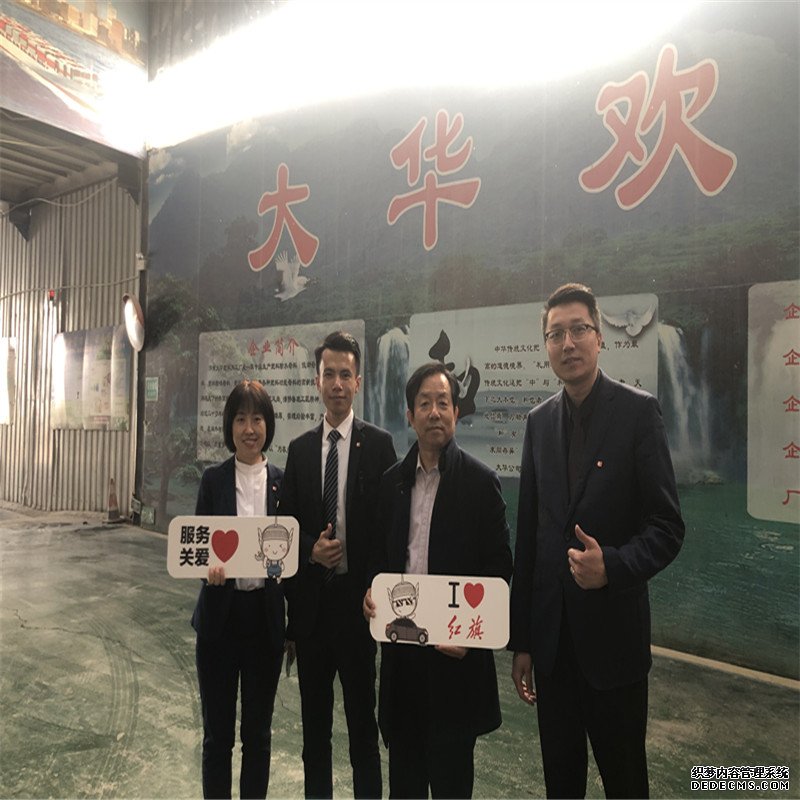 Galaxy·银河国际(中国)-官方网站