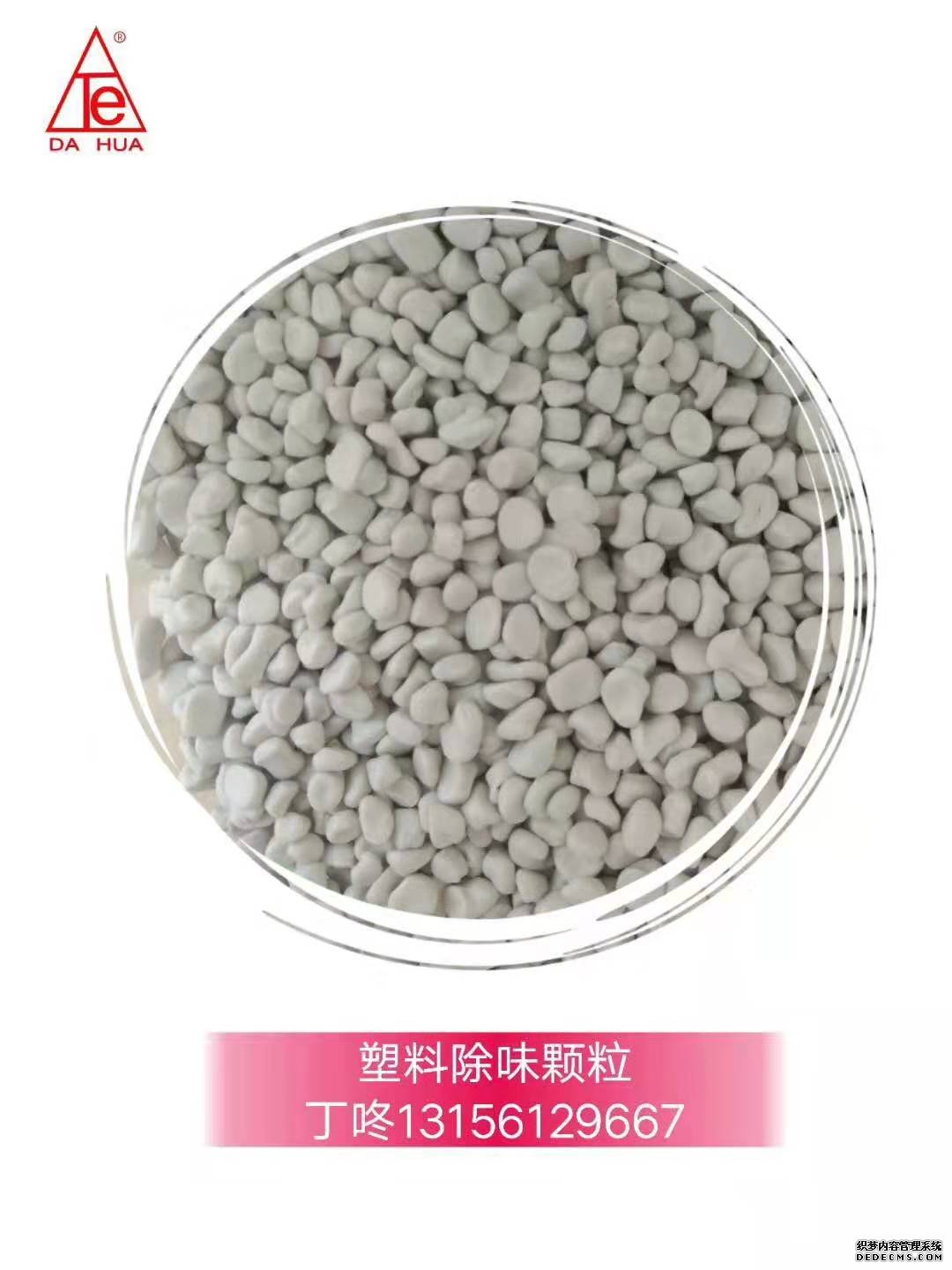 1-220402153I4340 Galaxy·银河国际(中国)-官方网站