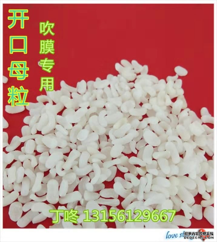 Galaxy·银河国际(中国)-官方网站