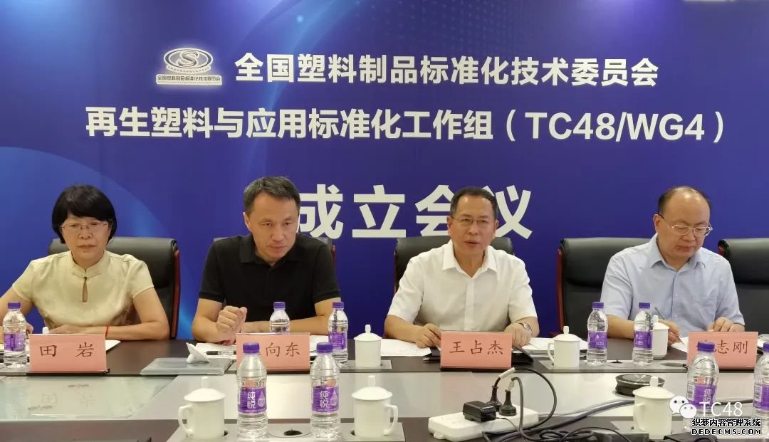 1-220Q6154P44T Galaxy·银河国际(中国)-官方网站