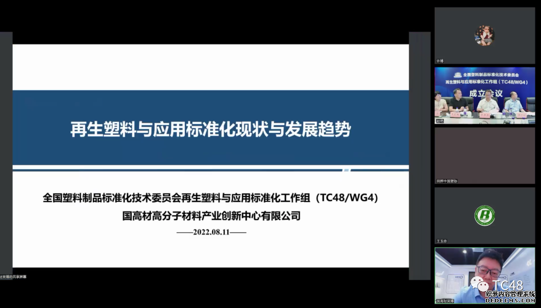 1-220Q6154S1318 Galaxy·银河国际(中国)-官方网站