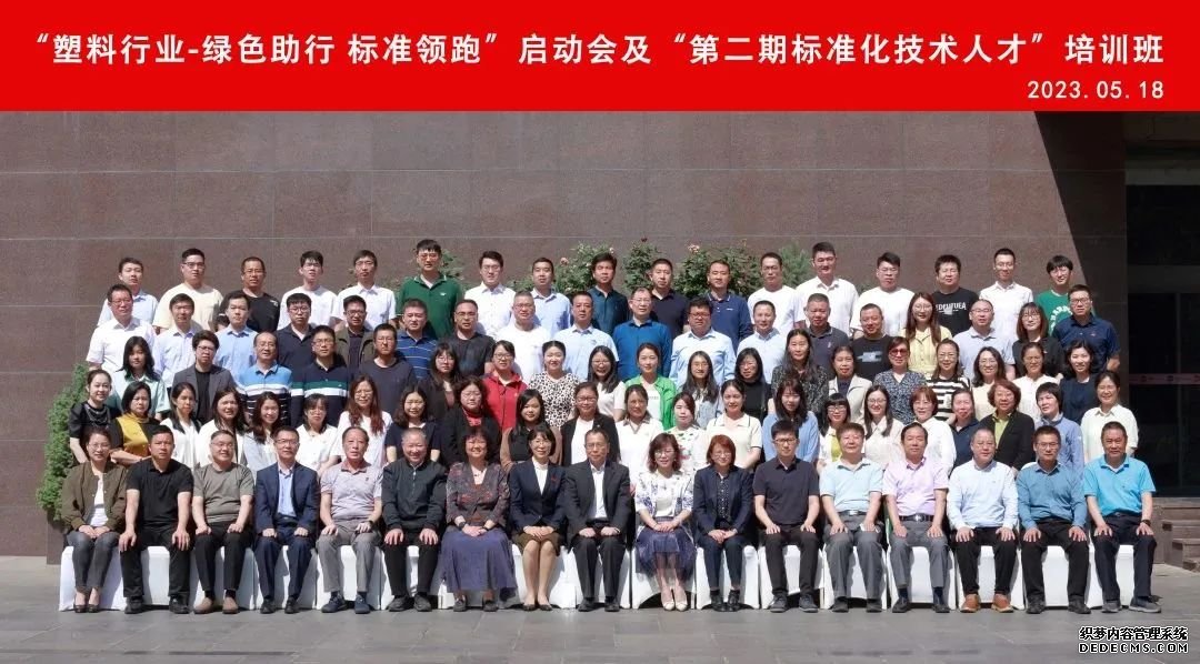 1-2305260S923607 Galaxy·银河国际(中国)-官方网站