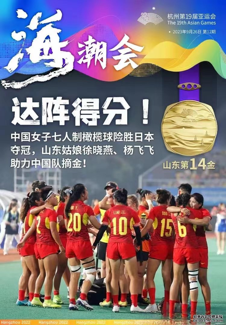 1-23092G6105I18 Galaxy·银河国际(中国)-官方网站