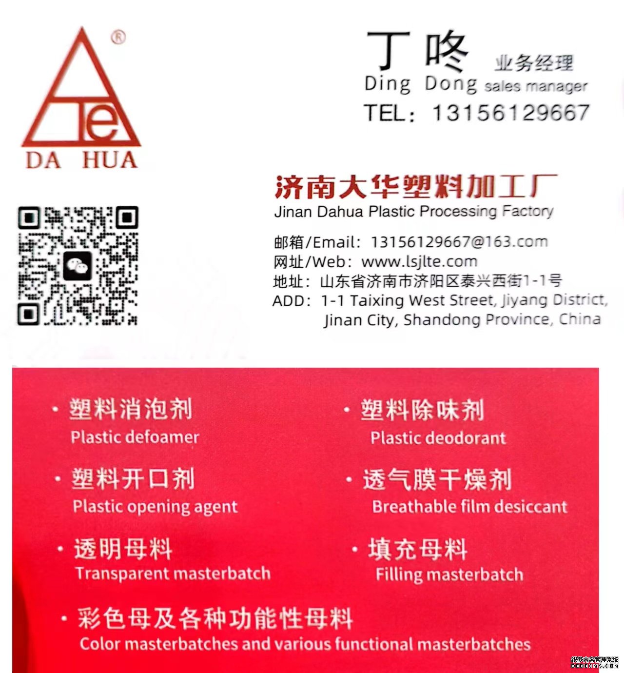 1-23101009112I60 Galaxy·银河国际(中国)-官方网站