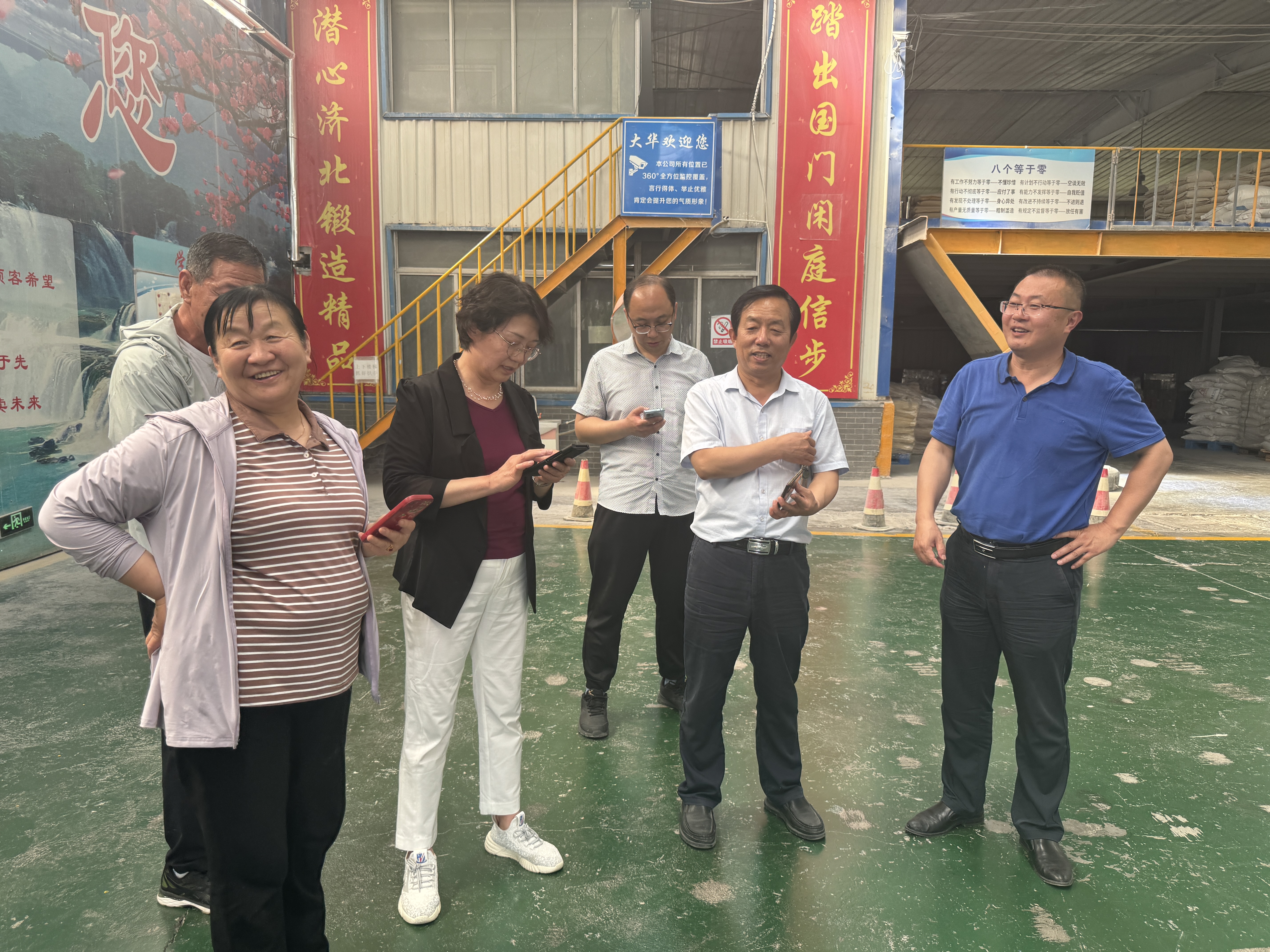 1-240514162234640 Galaxy·银河国际(中国)-官方网站