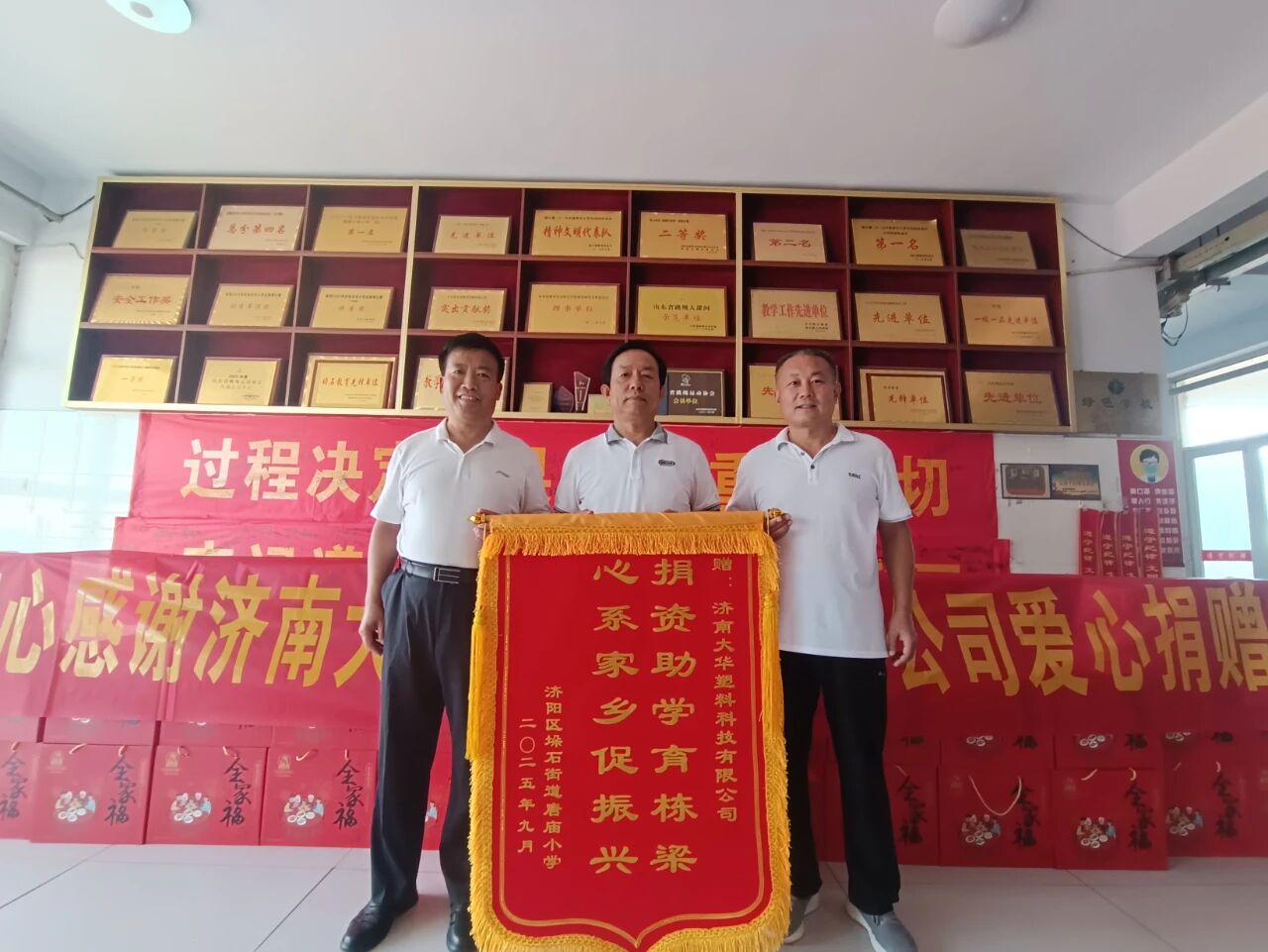Galaxy·银河国际(中国)-官方网站