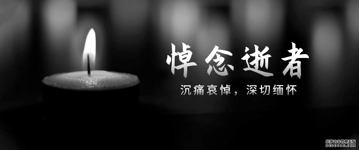 Galaxy·银河国际(中国)-官方网站
