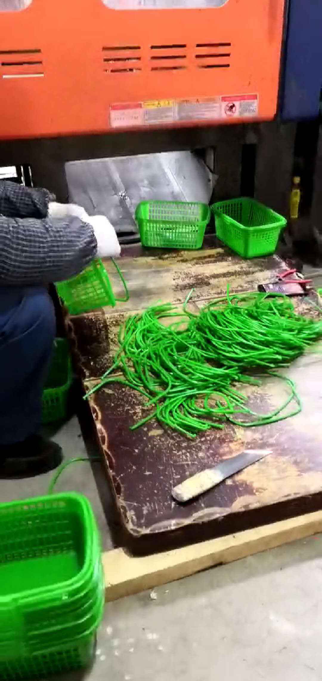 Galaxy·银河国际(中国)-官方网站